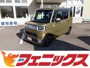 全車試乗ＯＫスマイル価格☆ＺＯＯＭ☆ＬＩＮＥで受付中 ☆走行５．２ＫＭ☆禁煙☆４ＷＤ☆ターボ☆両側電動ドア☆ナビ☆試乗ＯＫ☆