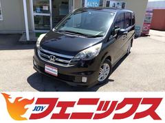 ホンダ　ステップワゴン　スパーダ２４ＳＺ☆７人乗☆走行５．６万ＫＭ☆禁煙☆試乗ＯＫ　☆純正ＨＤＤナビ☆ＤＶＤ再生☆フルセグＴＶ☆後席フリップダウンモニター☆バックカメラ☆ＥＴＣ☆両側電動スライドドア☆ＨＩＤヘッドライト☆パドルシフト☆ステアリモコン☆キーレス☆革巻ハンドル☆試乗ＯＫ☆