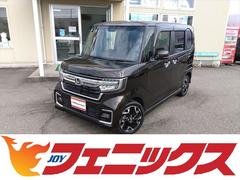 ホンダ　Ｎ−ＢＯＸカスタム　Ｌターボ☆４ＷＤ☆ターボ☆走行２．６万ＫＭ☆禁煙☆試乗ＯＫ　☆１０インチディスプレイオーディオ☆衝突軽減ブレーキ☆車線逸脱警報☆ＬＥＤヘッドライト☆オートライト☆ＬＥＤフォグ☆両側電動ドア☆前席シートヒーター☆ハーフレザーシート☆スマートキー☆パーキングソナ☆