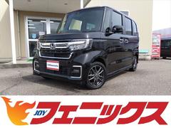 ホンダ　Ｎ−ＢＯＸカスタム　Ｌ☆走行２．１万ＫＭ☆禁煙☆バックカメラ☆前席シートヒーター　☆純正ディスプレイオーディオ☆地デジＴＶ☆バックカメラ☆衝突軽減ブレーキ☆車線逸脱警報☆ＬＥＤヘッドライト☆オートライト☆オートハイビーム☆ステアリモコン☆前席シートヒーター☆電動スライドドア☆