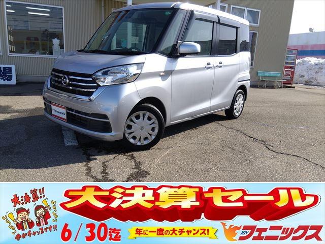 Ｘ　☆走行４．７ｋｍ☆ナビ☆ＴＶ☆３６０度カメラ☆ＥＴＣ☆　☆禁煙車☆ナビ☆ＴＶ☆アラウンドビューモニター☆ＥＴＣ☆パワースライドドア☆インテリキー☆プッシュスタート☆エマージェンシーブレーキ☆横滑り防止☆アイドリングストップ☆サーキュレーター☆試乗ＯＫ☆