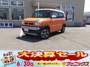 スズキ ハスラー Ｘ☆禁煙車☆走行５万ｋｍ台☆ナビ☆３６０度カメ...