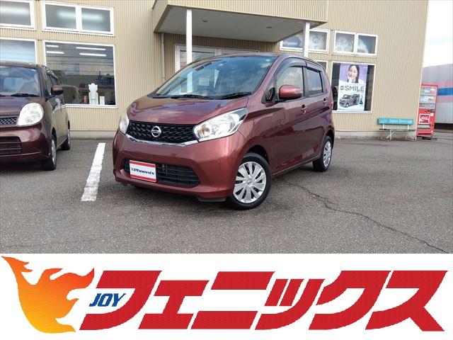 Ｘ　日産ＨＤＤナビ☆ＤＶＤ再生☆アラウンドビューモニター☆ＥＴＣ☆インテリジェントキー☆プッシュスタート☆アイドリングストップ☆オートエアコン☆ウィンカードアミラー☆ベンチシート☆試乗ＯＫ☆禁煙車☆