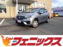 ホンダ フィット １３Ｇ・Ｆパッケージ☆禁煙車☆試乗ＯＫ☆　４Ｗ...