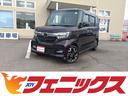 ホンダ Ｎ－ＢＯＸカスタム Ｇ・Ｌターボホンダセンシング☆衝突軽...