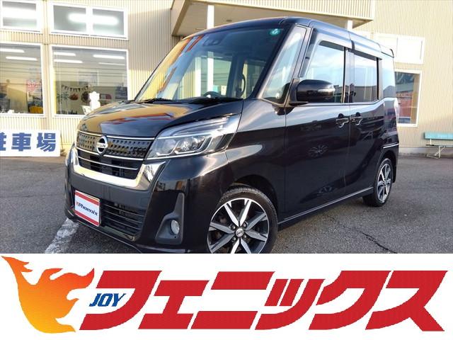 全車試乗OKスマイル価格☆ZOOM☆LINEで受付中 4WD☆ワンオーナー☆ディーラー記録簿有り☆ナビ☆Bluetooth☆