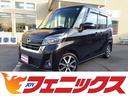 全車試乗OKスマイル価格☆ZOOM☆LINEで受付中 4WD☆ワンオーナー☆ディーラー記録簿有り☆ナビ☆Bluetooth☆