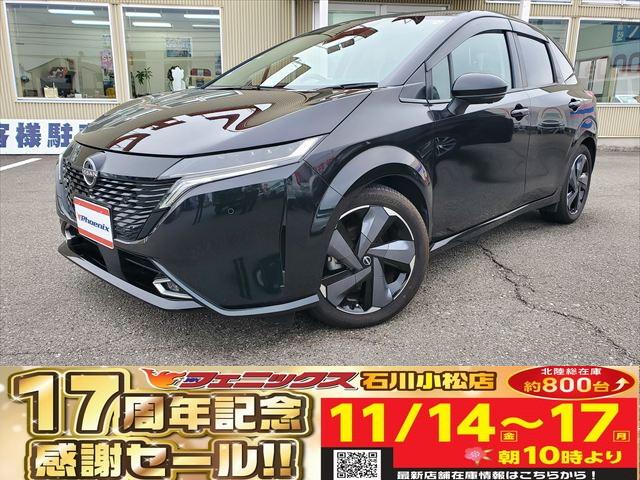   ǡ쥶ǥץѥåȡ̣ţĥإåɥ饤ȡʥӡ£ϣӣťɥƥ£饦ɥӥ塼˥ţԣãܳץȡͷڸ֥졼졼󥭡ץȡ֥饤ɥݥåȥ˥ϣˡر֡