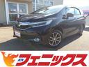 全車試乗OKスマイル価格☆ZOOM☆LINEで受付中 4WD☆8インチナビ☆Bluetooth☆CarPlay☆ドラレコ☆禁煙