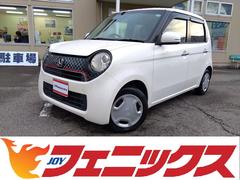 N-ONE G・Lパッケージ☆禁煙車☆ スマホ連携ディスプレイオーディオ☆Bluetooth☆バックカメラ☆HIDヘッドライト☆オートライト☆スマートキー☆プッシュスタート☆アイドリングストップ☆走行4.8万km☆オートエアコン☆試乗OK☆ 中古車画像