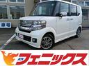 全車試乗OKスマイル価格☆ZOOM☆LINEで受付中 ナビ☆Bluetooth☆バックカメラ☆ETC☆衝突軽減ブレーキ☆禁煙車