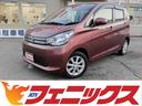 全車試乗ＯＫスマイル価格☆ＺＯＯＭ☆ＬＩＮＥで受付中 ４ＷＤ☆ナビ☆Ｂｌｕｅｔｏｏｔｈ☆バックカメラ☆ＥＴＣ☆衝突軽減ブレーキ