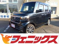 N-BOXカスタム ベースグレード☆4WD☆禁煙車☆走行1.2万km☆9型ナビ☆ ☆9インチコネクトナビ☆TV☆AndroidAuto☆AppleCarPlay☆バックカメラ☆両側パワースライドドア☆前席シートヒーター☆LEDヘッドライト☆電動パーキング☆スマートキー☆試乗OK☆ 中古車画像