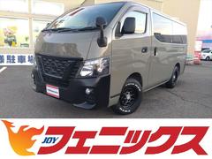 NV350キャラバンバン ロングDXターボ☆4WD☆禁煙車☆ナビ☆フルセグTV☆ETC メモリナビ☆TV☆Bluetooth☆ETC☆切替え4WD☆ディーゼルターボ☆キーレス☆フォグランプ☆横滑り防止☆純正フロアゴムマット☆純正ドアバイザー☆排ガス浄化装置☆Hライトレベライザー☆試乗OK 中古車画像