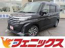 全車試乗OKスマイル価格☆ZOOM☆LINEで受付中 4WD☆9インチディスプレイオーディオ☆Bluetooth☆バックカメラ