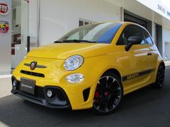 フィアット アバルト595の中古車 中古車価格 相場情報 価格 Com フィアット アバルト595の中古車 中古車価格 相場情報 価格 Com