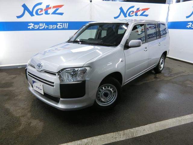 トヨタ GL