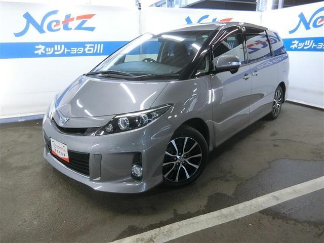 トヨタ アエラス