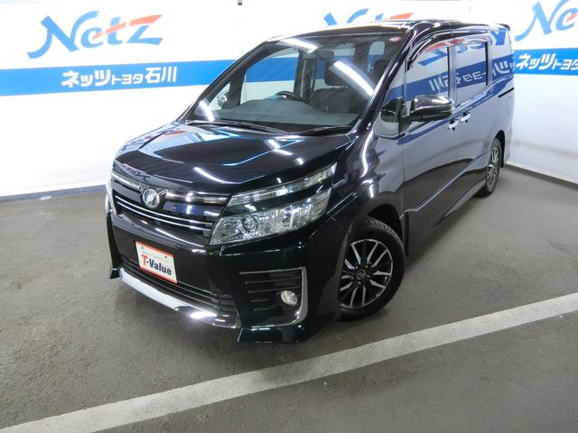 ZS 煌(1枚目)
