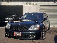 マイバッハ マイバッハの中古車 中古車価格 相場情報 価格 Com マイバッハ マイバッハの中古車 中古車価格 相場情報 価格 Com