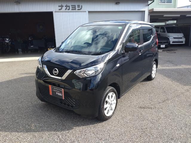 デイズ(日産) Ｘ 中古車画像