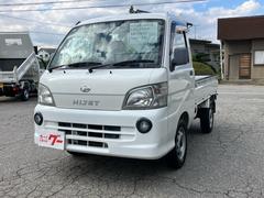 ϥġϥåȥȥå󡡥ѥ凉ơĥ󥫥ॹڥ롡ף