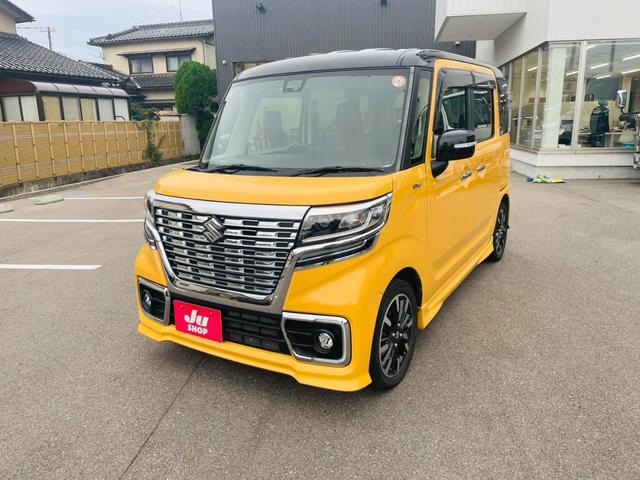  ڡ ϥ֥åɣأӥܡʥӡԣ֡Хå