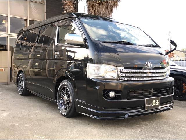 ハイエースワゴン トヨタ gl 4wd 10人乗り フラットベッド仕様 フローリング brideバケットシート リヤフリップダウンモニター 8ナンバー登録 石川県 gl 4wd 10人乗り フラットベッド仕様 フローリング brideバケットシート リヤ ハイエースワゴン トヨタ gl 4wd 10人乗り フラットベッド仕様 フローリング brideバケットシート リヤフリップダウンモニター 8ナンバー登録 石川県 gl 4wd 10人乗り フラットベッド仕様 フローリング brideバケットシート リヤ