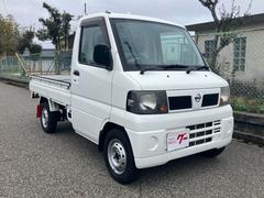 日産　クリッパートラック　ＤＸ　４ＷＤ　５速マニュアル　エアコン