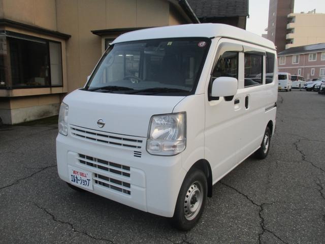 日産 ＮＶ１００クリッパーバン ＤＸ　ＧＬエマージェンシーブレーキパッケージ　５ＡＧＳ　ナビ　フルセグ　キーレス　ＥＴＣ