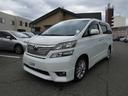全車６ヵ月保証付です。お気軽にお問い合わせ下さい！