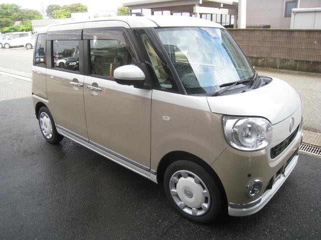 ムーヴキャンバス(ダイハツ) GメイクアップVS SAIII 中古車画像