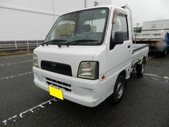 スバル　サンバートラック　　ＴＢ　４ＷＤ　５ＭＴ