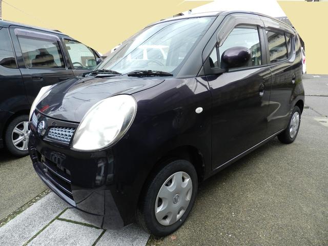 ４ＷＤ車をお探しの方へ☆車検を受けての総額です バックカメラ付きで後方確認も安心☆ビスカスカップリングは交換して納車です