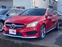 メルセデス・ベンツ ＣＬＡクラス ＣＬＡ４５　ＡＭＧ　４マチック...