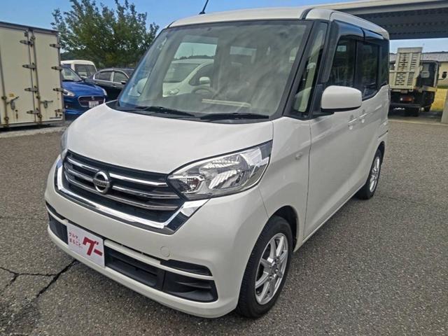 日産 デイズルークス