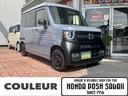 ホンダ Ｎ－ＶＡＮ＋スタイル ファン・ターボホンダセンシング　当...