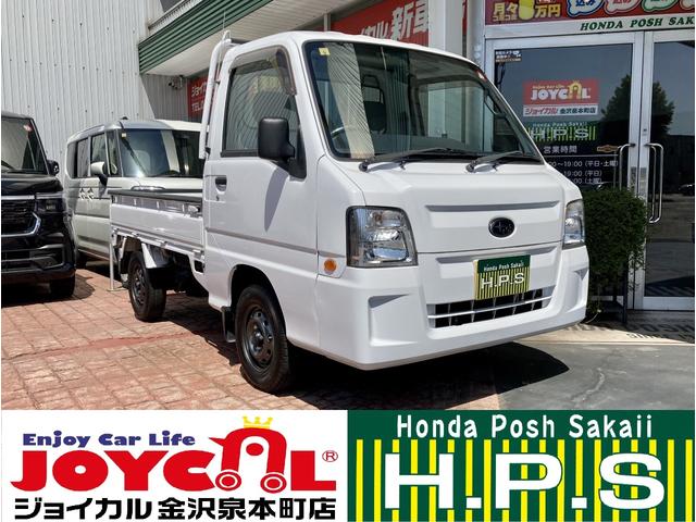 サンバートラック(スバル) ＴＢ　鑑定済　禁煙車　４ＷＤ　ＭＴ　エアコン　パワステ 中古車画像