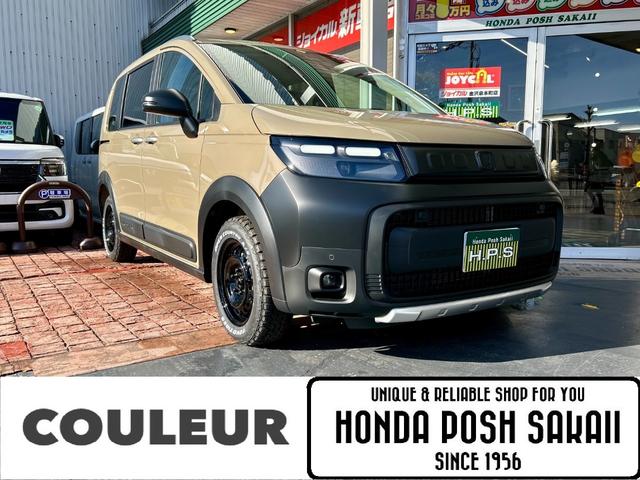 今だけ▲キャンペーン価格！１台限定！★新品タイヤ！ ☆当社オリジナルスタイル１台限定！登録済未使用車！即納可！全国納車対応！