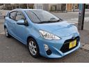 トヨタ アクア Ｓ　デカナビ・バックカメラ・Ｂｌｕｅｔｏｏｔｈ ...