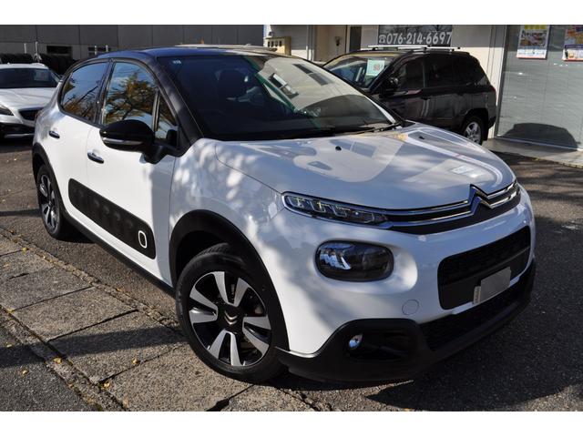 ワンオーナー・純正ディスプレィオ－ディオ バックビューカメラ