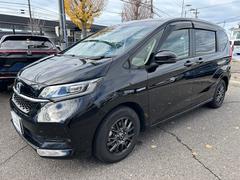 ۥե꡼ɥϥ֥åɡϥ֥åɡǥۥ󥷥