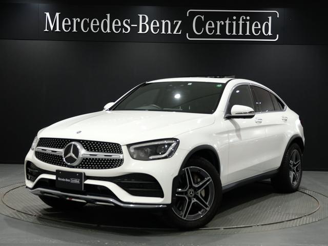 GLC220d 4マチック クーペ AMGライン スライディングルーフ 弊社デモカー使用車(1枚目)
