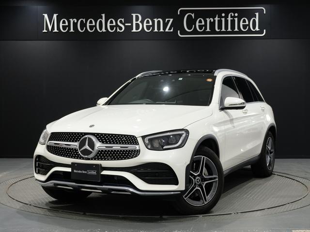 GLC220d 4マチック AMGライン パノラミックスライディングルーフ ワンオーナー車 車検・新車保証2023年4月まで(1枚目)