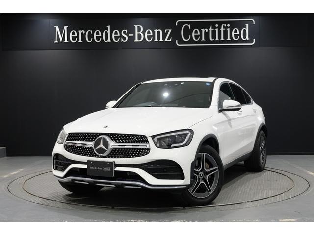 メルセデス・ベンツ ＧＬＣ ＧＬＣ２２０ｄ　４マチック　クーペ　ＡＭＧライン　ガラススライディングルーフ