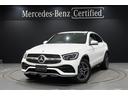 メルセデス・ベンツ ＧＬＣ ＧＬＣ２２０ｄ　４マチック　クーペ　...