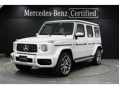 メルセデスＡＭＧ　Ｇクラス　Ｇ６３　Ｇ　ｍａｎｕｆａｋｔｕｒプログラムプラス　Ｇ