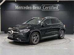 メルセデス・ベンツ　ＧＬＡクラス　ＧＬＡ２００ｄ　４マチック　ＡＭＧラインパッケージ