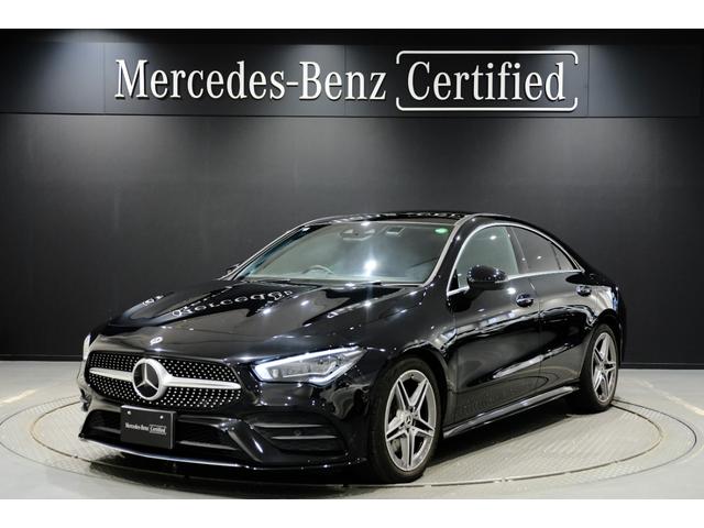 Ǽֲǽ ٤Ƥ꣱档ޤϺ߸˳ǧ餪ڤˤ礻 1