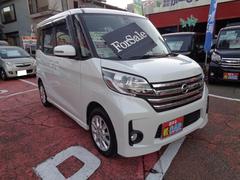 日産　デイズルークス　ハイウェイスター　Ｘ　４ＷＤアラウンドビューモニター